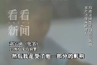 ?CUBAL-周泽源14+5&全面表现 广东工大险胜宁波大学夺得东南王